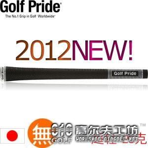 Golf Pride Tour 25(LTTS) 超轻量25克 高尔夫握把