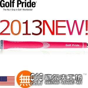 Golf Pride Niion(FRS) 新款莹光 高尔夫握把 粉红色