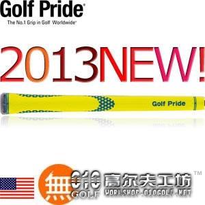 Golf Pride Niion(FRS) 新款莹光 高尔夫握把 黄色