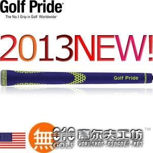 Golf Pride Niion(FRS) 新款莹光 高尔夫握把 蓝色