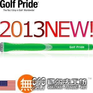 Golf Pride Niion(FRS) 新款莹光 高尔夫握把 绿色