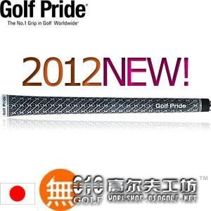 Golf Pride Z-Grip Cord(GRSC) 最稳固绵线握把
