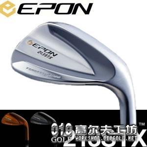 【进口】EPON 213 STX 新款软铁锻造 挖起杆头 三款