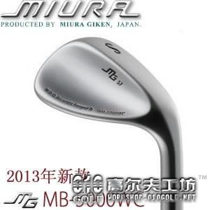 【进口】Miura giken三浦技研 新款MB-5000WC 挖起杆头