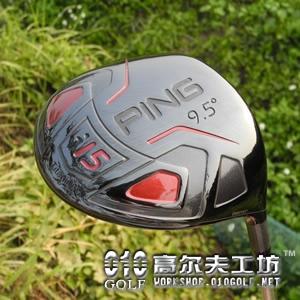 Ping I15 二手 成色新 9.5度 S硬度发球木