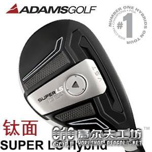 【正品】Adams IDEA Super LS 钛合金远距离铁木杆头