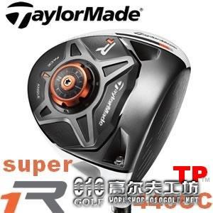 【正品】TaylorMade R1 Super TP 职业球员版 一号木杆头