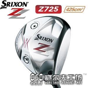 【正品】Srixon Z725 新款可调节425CC一号木杆头