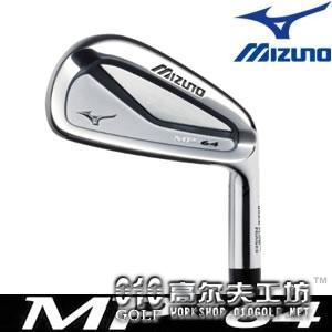 【正品】Mizuno美津农 mp-64 新款软铁锻铁杆头