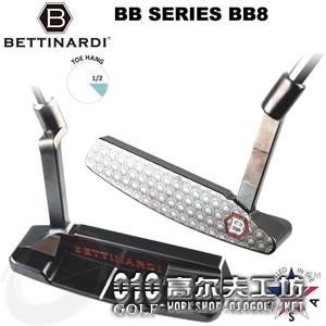 Bettinardi(贝特纳蒂) 2012 BB8 双配重型推杆