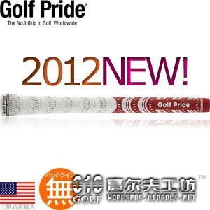 Golf Pride 新款双触感(WMCS)高尔夫握把 红色