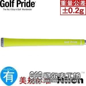 Golf Pride Niion(FRS) 莹光橡胶 高尔夫握把 黄色