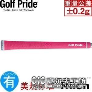 Golf Pride Niion(FRS) 莹光橡胶 高尔夫握把 粉红色