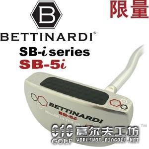 【进口】bettinardi(贝特纳蒂) SB-5i 限量版半圆推杆