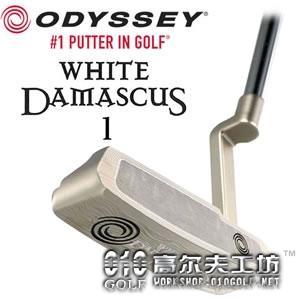 【进口】Odyssey White Damascus 大马士革顶级推杆头