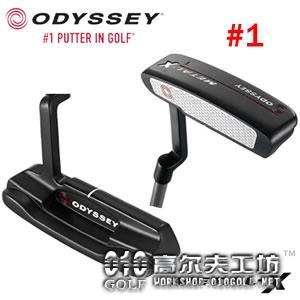 【正品】Odyssey Metal-X #1 金属嵌面 推杆杆头