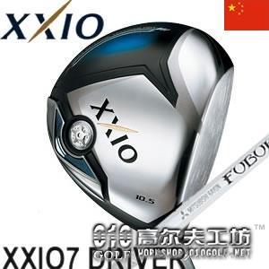 【正品】XXIO 7 MP700 新款 中国区销售 一号木杆头