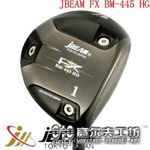 JBEAM FX BM-445 HG 新款一号木杆头