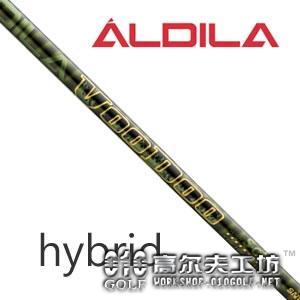 Aldila VOODOO Hybrid 绿色铁木杆杆身