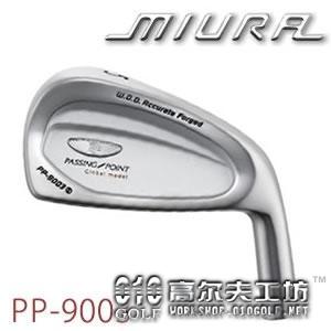 【进口】Miura giken三浦技研 新款PP-9003 铁杆头