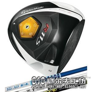 【正品】TaylorMade R11S 2012 日规 一号木杆头
