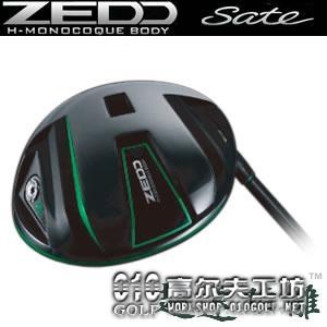 【正品】ZEDO H-MONOCOQUE Sate 新款 一号木杆头