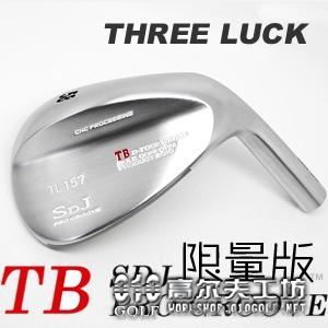 【正品】THREE LUCK SDJ PRO GROOVE 新规 限量版挖起杆头