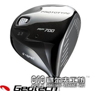 【进口】PROTOTYPE RF700 a-SPEC 435CC 高反弹 一号木杆头
