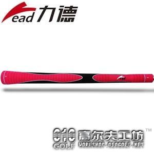 Lead力德 双层热力 指型防滑 橡胶握把 红色