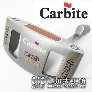 【正品】Carbite ZG X-treme 铜杆面 稳定 推杆杆头