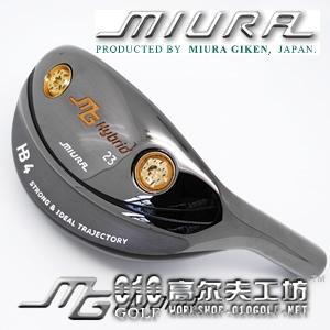 【正品】miura HB Hybrid 三浦技研 精准铁木杆头