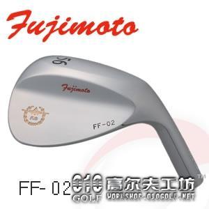 【正品】Fujimoto 藤本技工 手工杆FF－02 超倒旋 挖起杆头