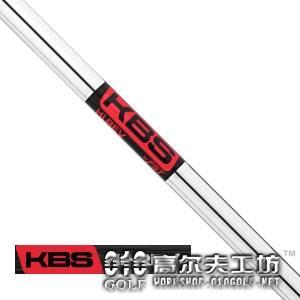 KBS TOUR Hi-Rev 超倒旋 高操控 挖起杆身