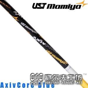 UST Proforce AXIVCore BLUE 4轴 木杆身