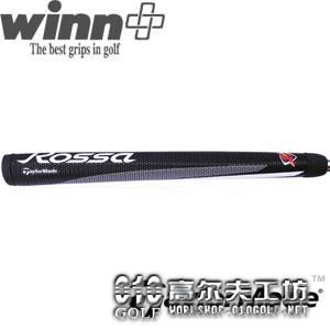 Winn Grips taylormade Rossa Ghost TOUR 推杆握把