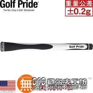 Golf Pride DD2 双层指形热力橡胶握把 白色