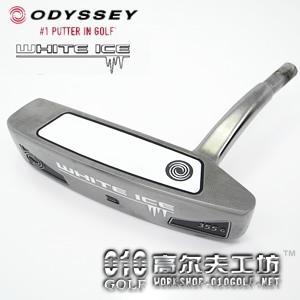 【正品】Odyssey White ice #3 高操控推杆头