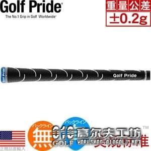 Golf Pride VDR 防震功能性黑色橡胶握把