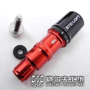R11 一号发球木 球道木用接管 套管 调整接头