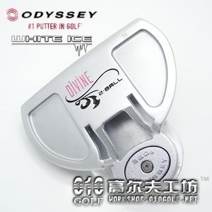 【正品】Odyssey Divine Line 2-Ball 新款双球推杆头