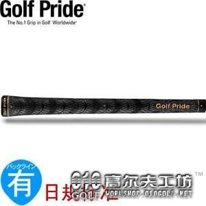 Golf Pride D100 Light防滑颗粒棉线握把