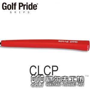 Golf Pride Tour Classic 巡回赛红色大尺寸推杆握把