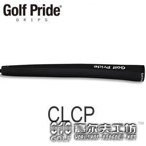Golf Pride Tour Classic 巡回赛黑色大尺寸推杆握把