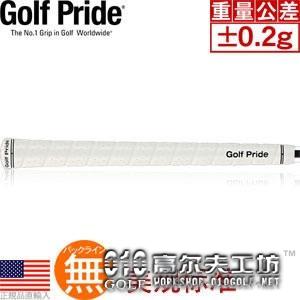 Golf Pride Tour Wrap 2G(TW2G) 白色橡胶握把