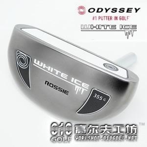 【正品】Odyssey White ICE Rossie 最佳平衡推杆头