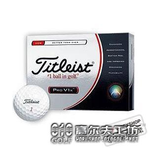 Titleist Pro V1x 332四层球 高级用球