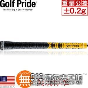 Golf Pride New Decade (mcc)双触感全天候握把 黄色