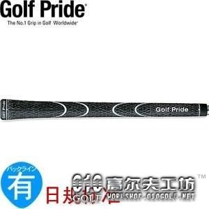 Golf Pride E700 日规 棉线握把 黑色