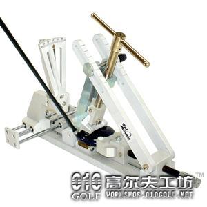 木杆 铁木杆角度调整器 编号150900