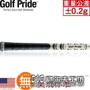 Golf Pride New Decade (mcc)双触感全天候握把 白色